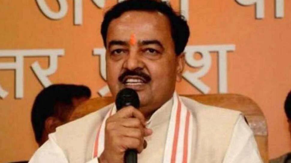 UP Deputy CM Keshav Prasad Maurya gets relief in fake degree case