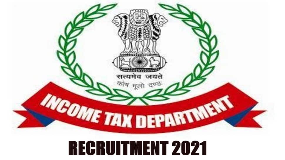 IT Department Recruitment: Applications invited for Income Tax Inspector, Tax Assistant, Multi-Tasking Staff posts
