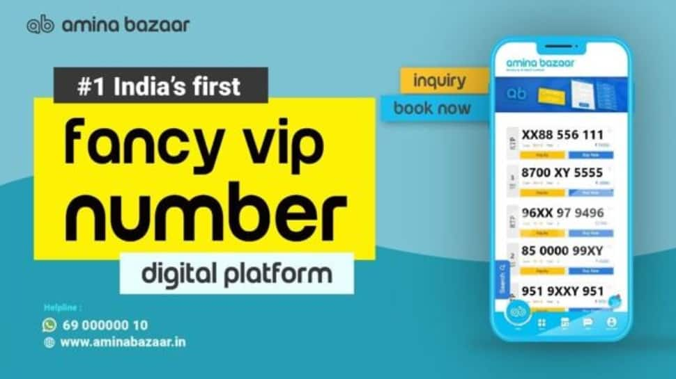 Buy VIP Fancy Mobile Numbers Online From Amina Bazaar