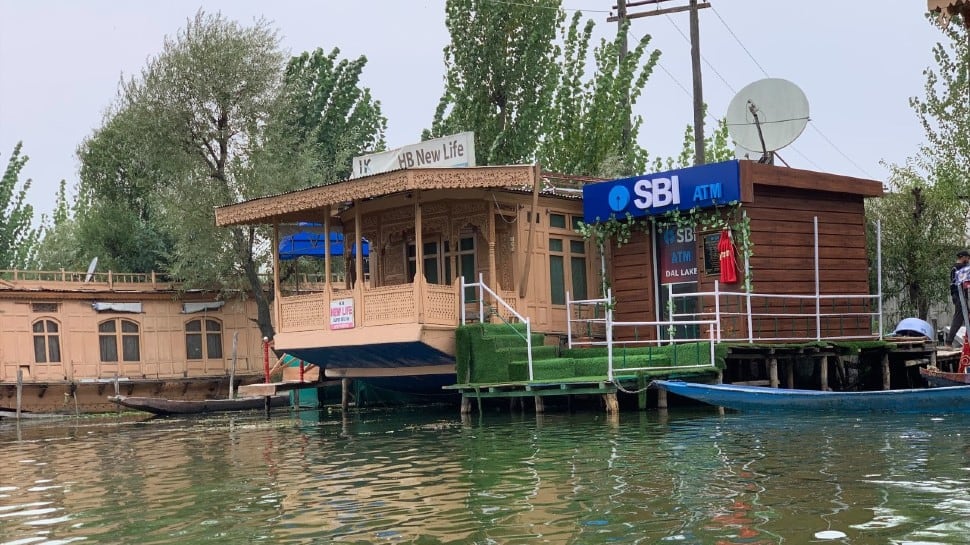 Jammu and Kashmir’s Dal Lake gets its first floating ATM, courtesy SBI