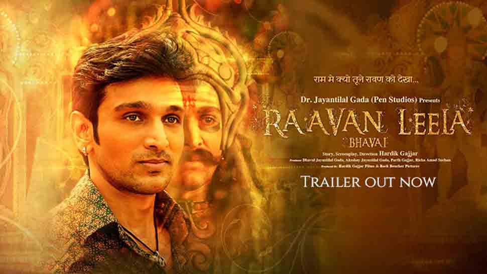 'Raavan Leela' trailer captures modern love story with mythological twist