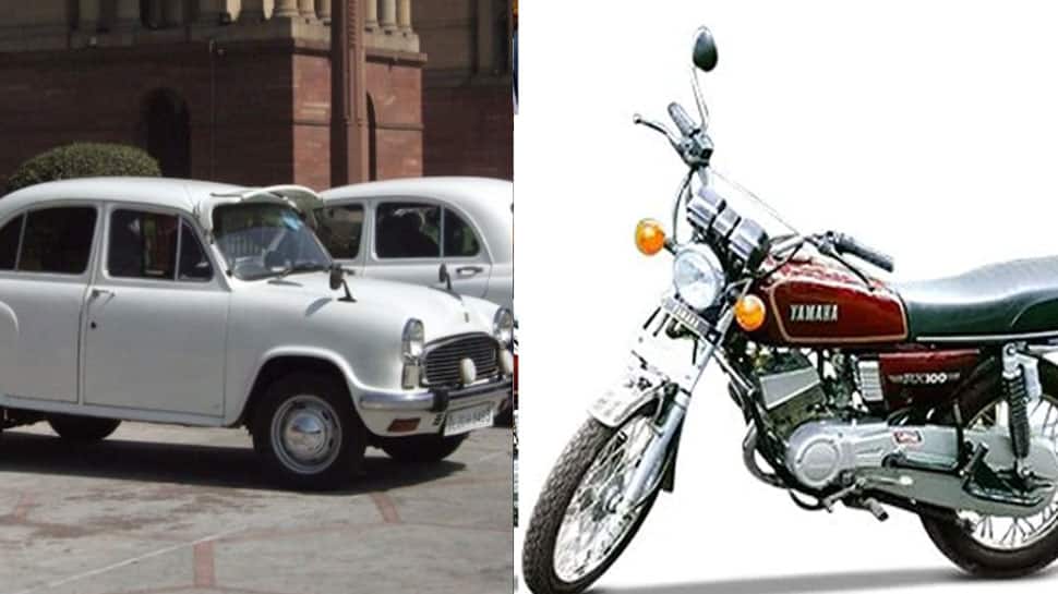 Ambassador, Yamaha RX 100, old Fiat cars are now rare possessions