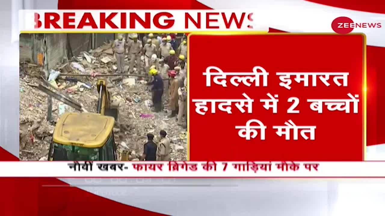 Delhi 2 children aged 7 and 12 die in Malka Ganj building collapse