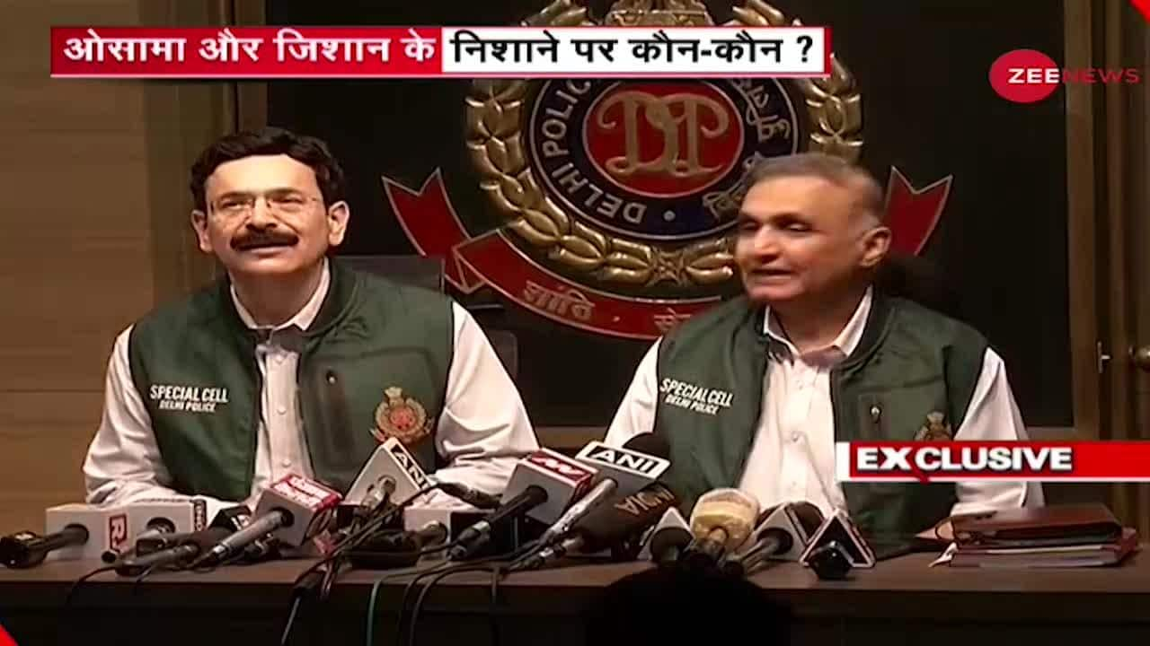 Watch: Delhi Police special cell holds press conference regarding the arrest of 6 Pakistani-terrorists | Zee News