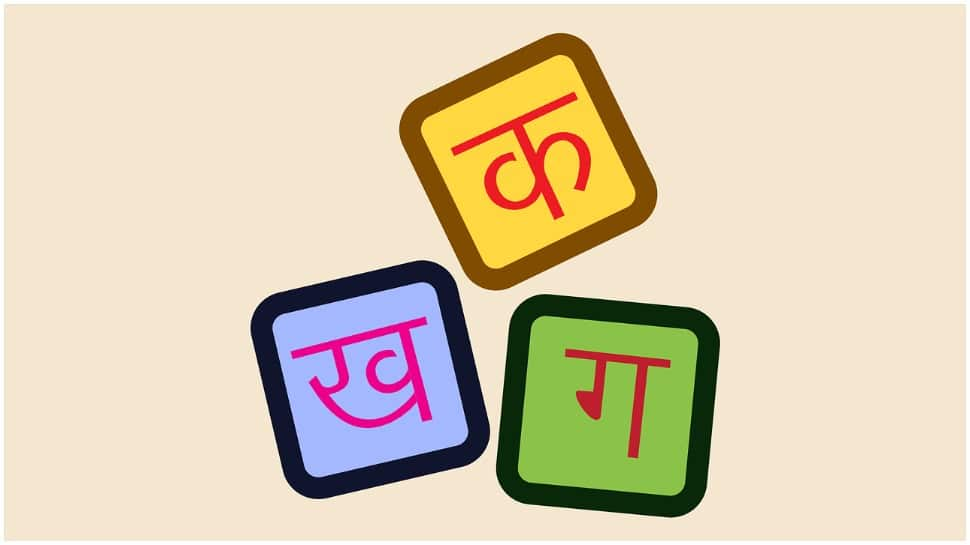 Kerala govt launches new edition of 'Surili Hindi' to ease Hindi learning