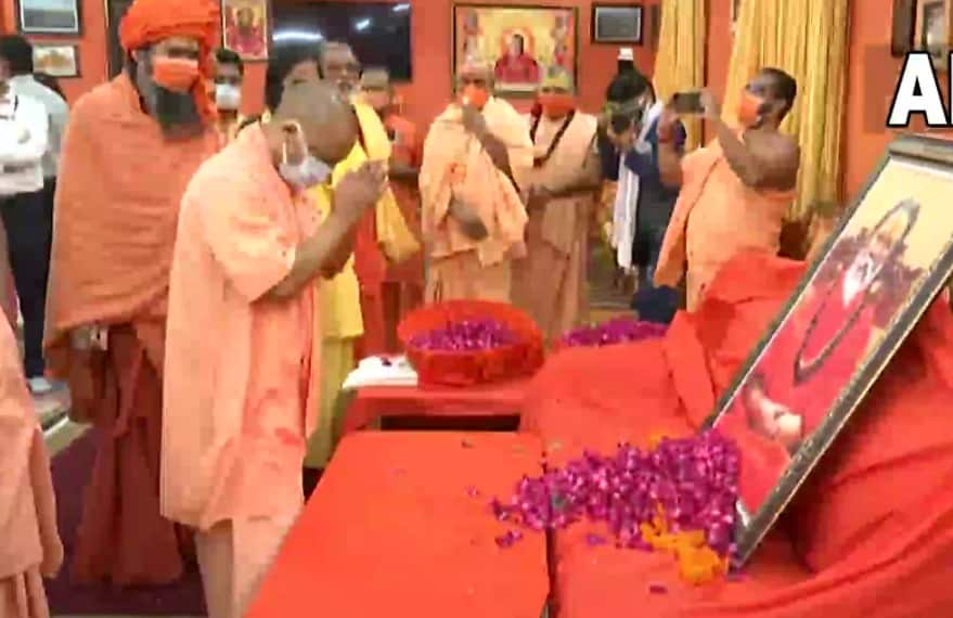 Mahant Narendra Giri&#039;s death: CM Yogi Adityanath pays last respects, says &#039;culprit will not be spared&#039;