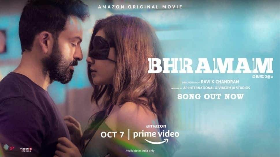 Munthiripoovo song from South star Prithviraj Sukumaran and Raashi Khanna&#039;s Bhramam out - Watch