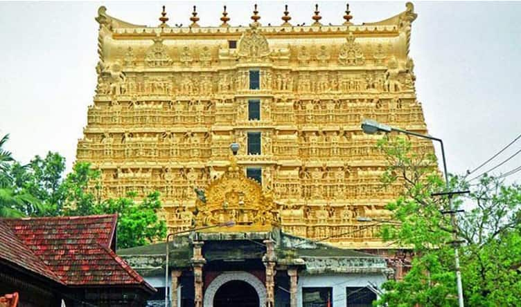 Supreme Court rejects Shree Padmanabha Swamy Temple Trust&#039;s plea to exempt it from audit of 25 yrs