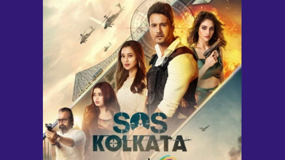 TMC MP and Bengali actress Nusrat Jahan and Yash Dasgupta&#039;s &#039;SOS Kolkata&#039; to release on THIS date!