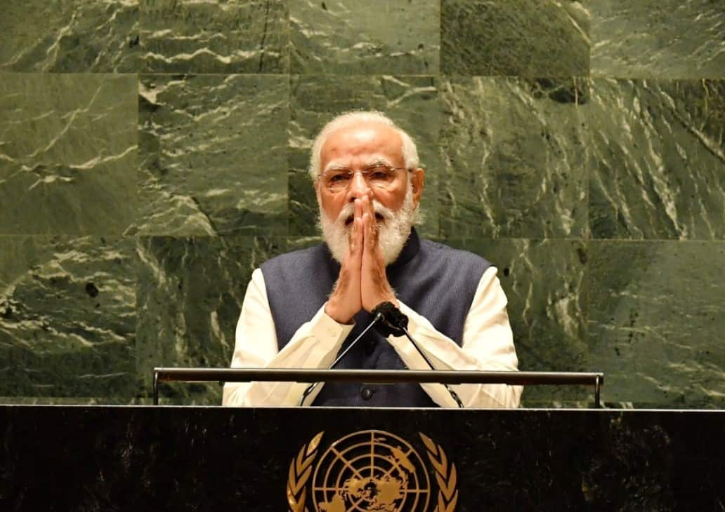 PM Modi delivering speech at UNGA session