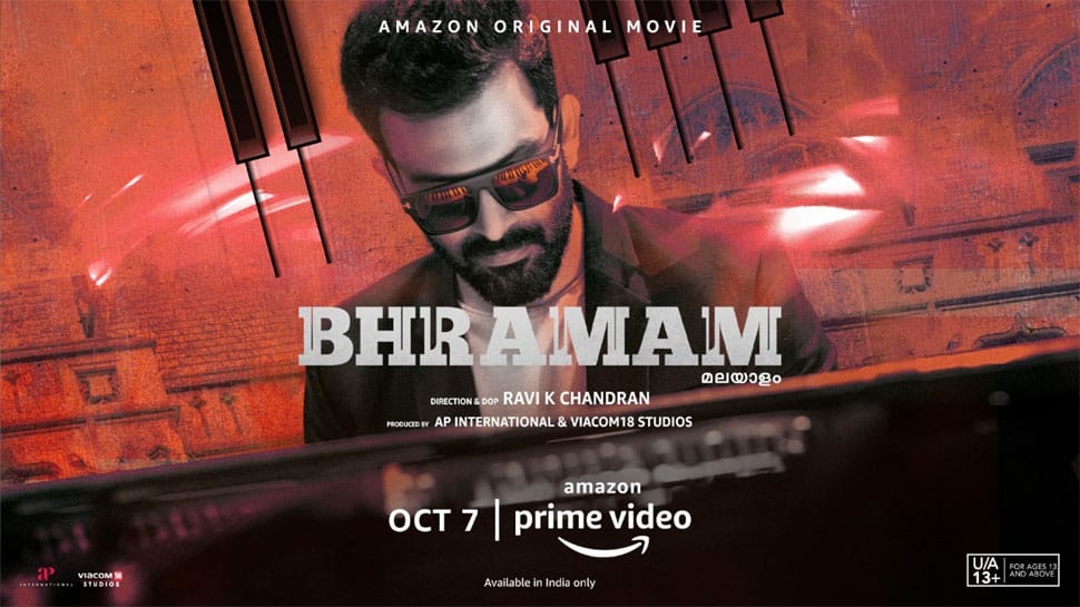 South star Prithviraj&#039;s Bhramam trailer drops online, thriller to release on Amazon Prime Video - Watch