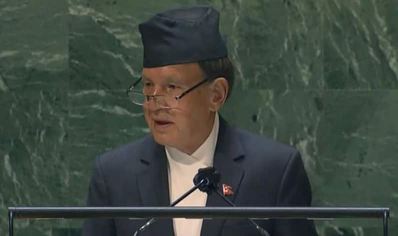 Nepal condemns terrorism in all its form at UNGA, calls for complete disarmament 