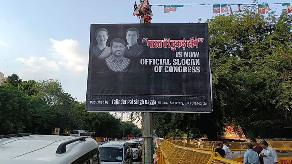 &#039;Bharat tere tukde honge’ is now their official slogan&#039;: BJP on Kanhaiya Kumar joining Congress