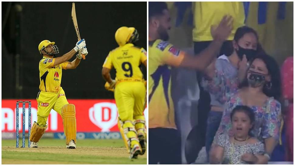 WATCH: MS Dhoni finishes match with a SIX, wife Sakshi &amp; daughter Ziva celebrate from stands
