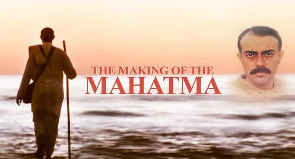 The Making of Mahatma (1996)