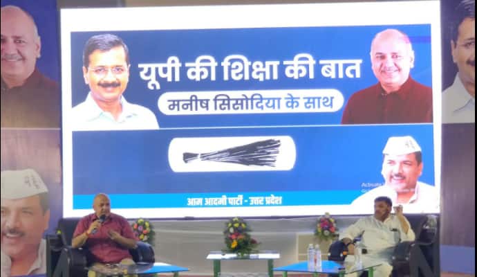 If AAP government formed in Uttar Pradesh, 25% of state budget will be spent on education: Manish Sisodia