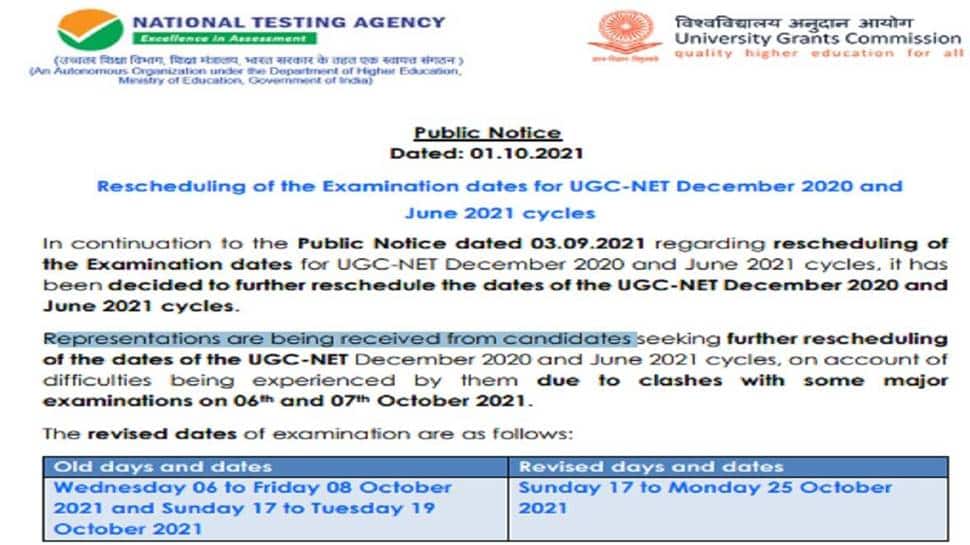 UGC NET exams 2021: NTA postpones exams, check revised schedule here