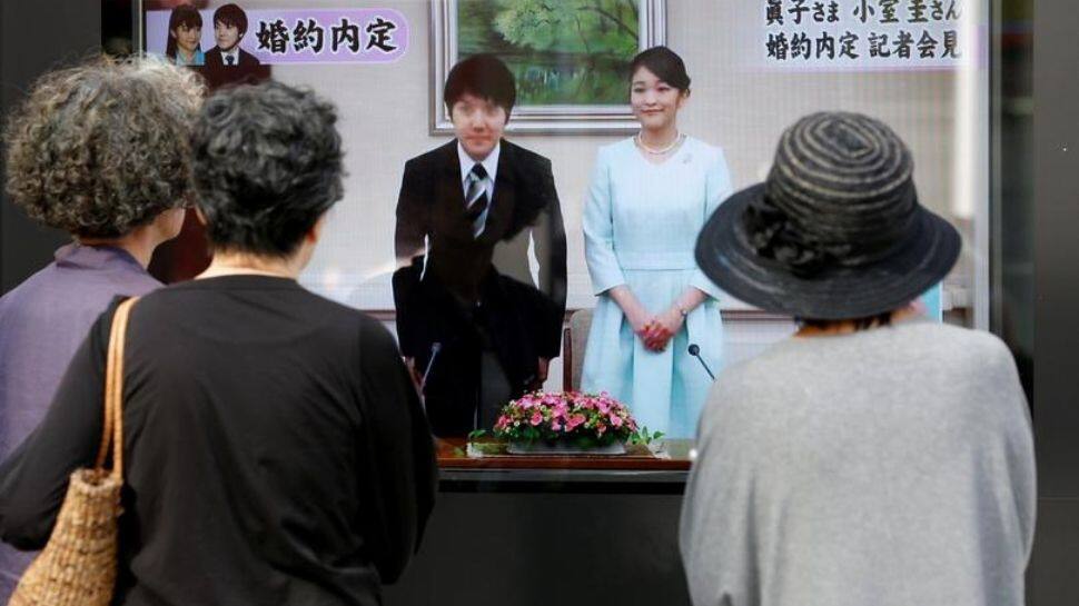 Princess Mako to tie the knot with Kei Komuro