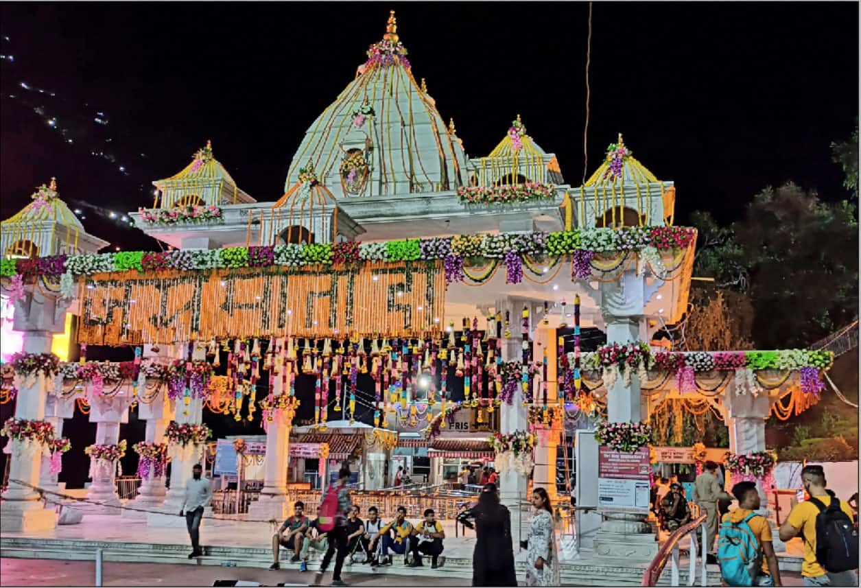 Mata Vaishno Devi shrine entrance decorated on Navratri 2021