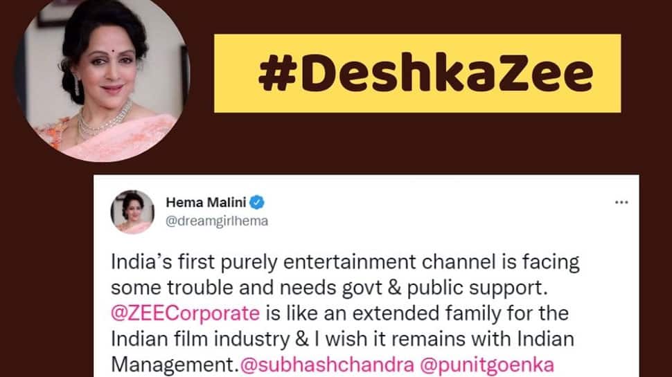 #DeshKaZee: Hema Malini supports ZEEL, joins B-Town celebs in backing &#039;Indian management&#039; for channel