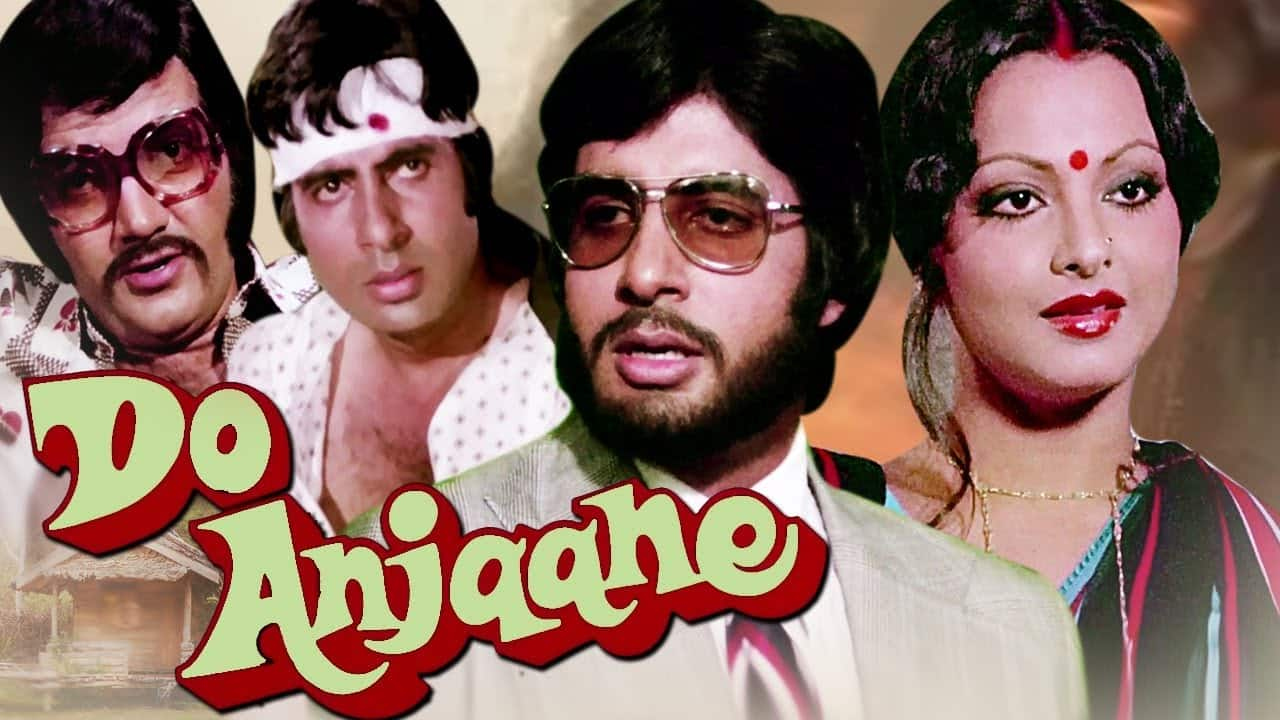 Do Anjaane