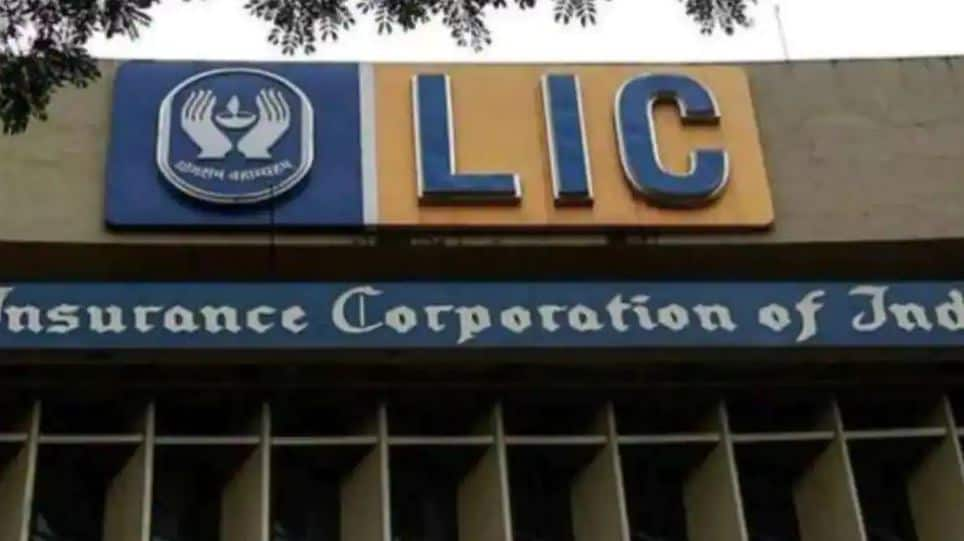 LIC Jeevan Labh Policy: Now invest Rs 233 per month to get Rs 17 lakh. Details here