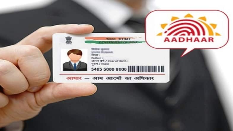 Aadhar Card: All you need to know about e-Aadhaar