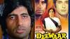 Deewar (1975)