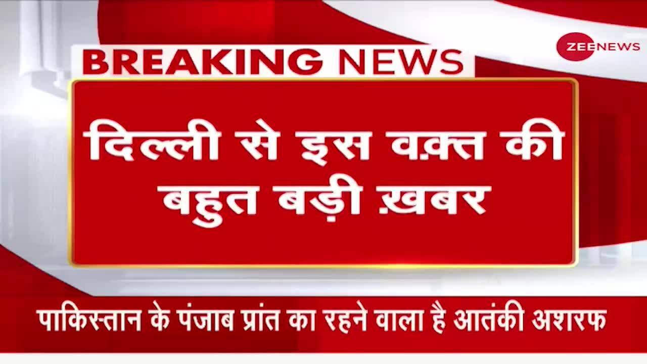 Delhi Police arrest Pakistani terrorist, avert major terror attack in ...
