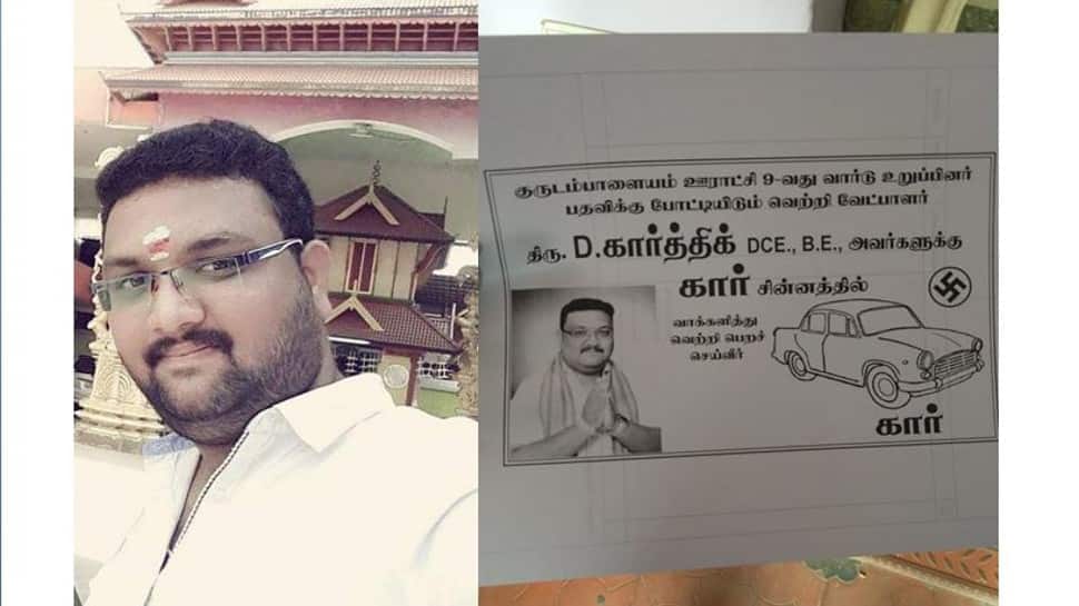 Did a BJP candidate really end up with a ‘single vote’ in Tamil Nadu rural poll?