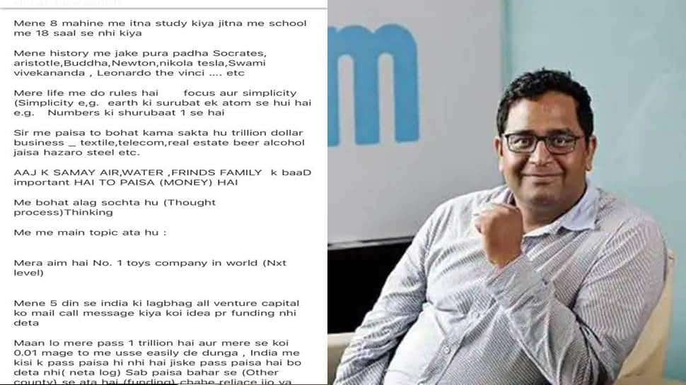 &#039;Ladke main jazba toh hai&#039;: Paytm CEO shares hilarious &#039;investment&#039; mail, netizens love the confidence