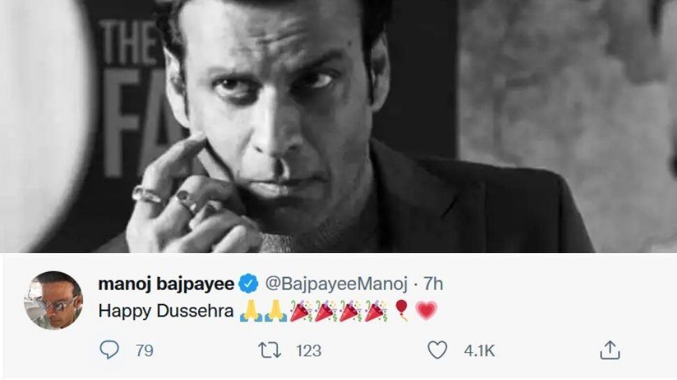 Manoj Bajpayee wishes fans