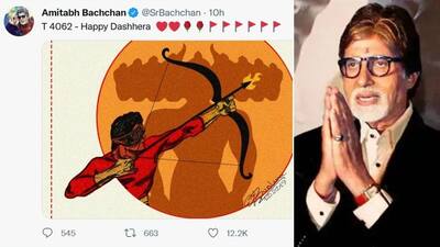 Amitabh Bachchan wishes fans