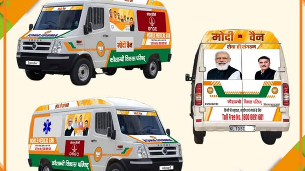 Amit Shah to flag off &#039;Modi Van&#039; to commemorate 20 years of Narendra Modi&#039;s life as elected representative