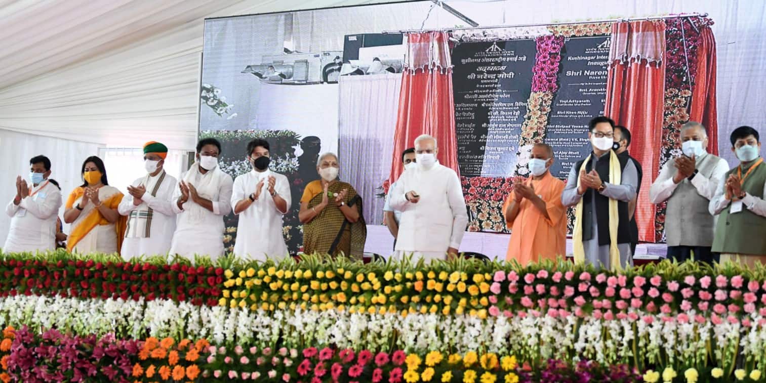 PM Narendra Modi inaugurating Kushinagar International Airport in Uttar Pradesh