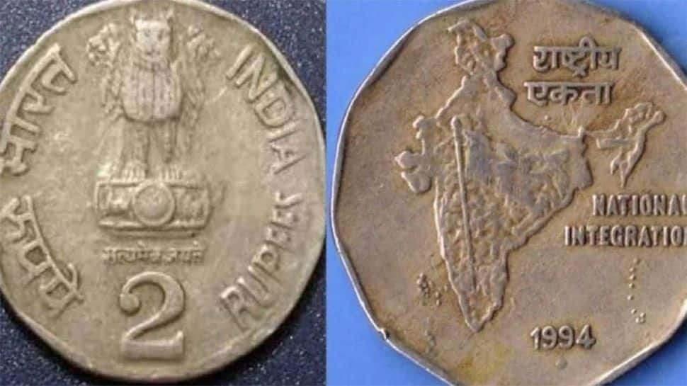 Sell Old Currency Got a special Rs 2 coin You can earn Rs 5 lakh