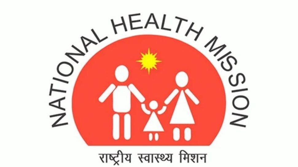 UP NHM Recruitment: Apply for 2,455 staff nurse posts, check official link here