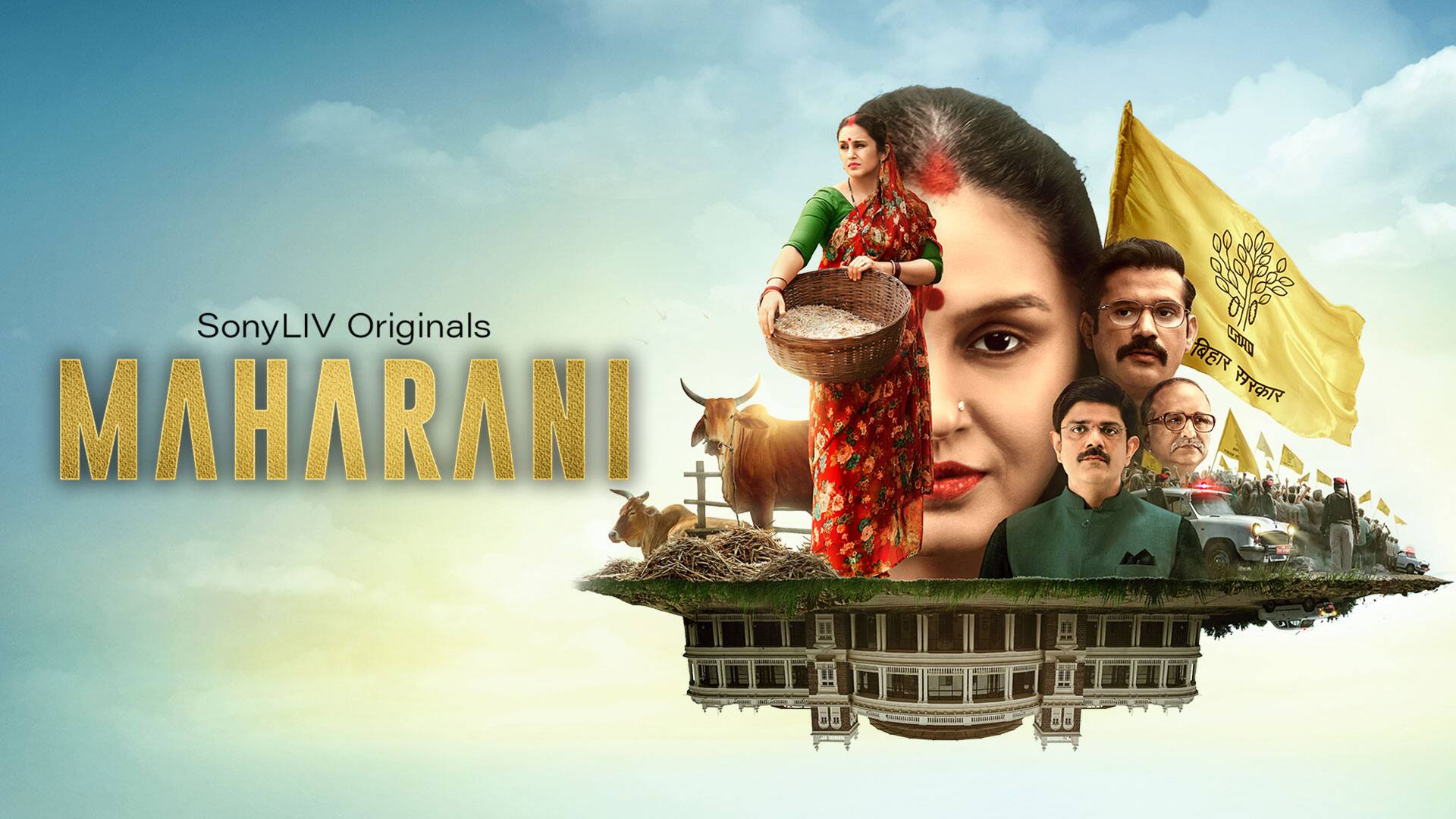 Maharani – SONY LIV