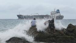 Hurricane Rick heads toward Mexico's Pacific coast