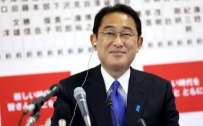 Japan PM Fumio Kishida`s LDP defies expectations as ruling party keeps majority in parliamentary election 