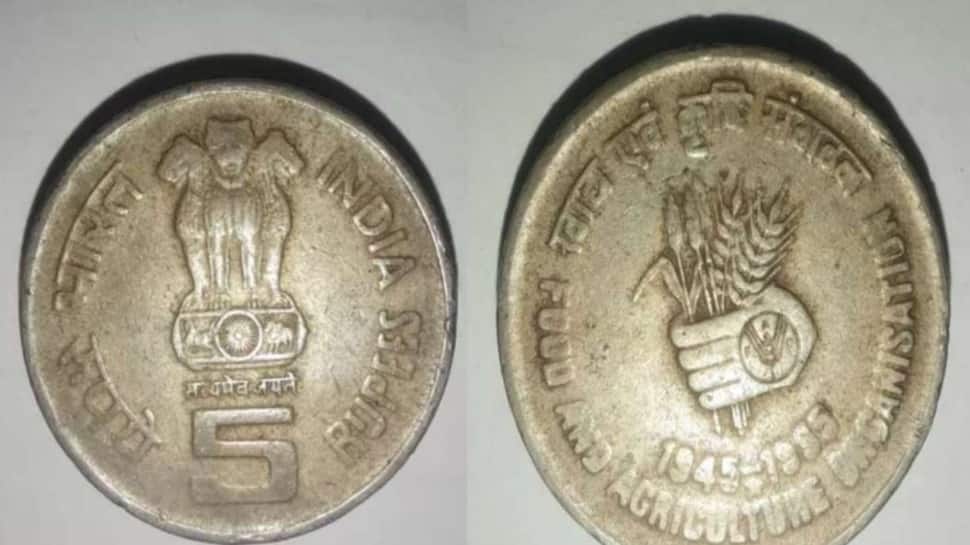THIS old Rs 5 coin can fetch you Rs 5 lakh, here&#039;s how