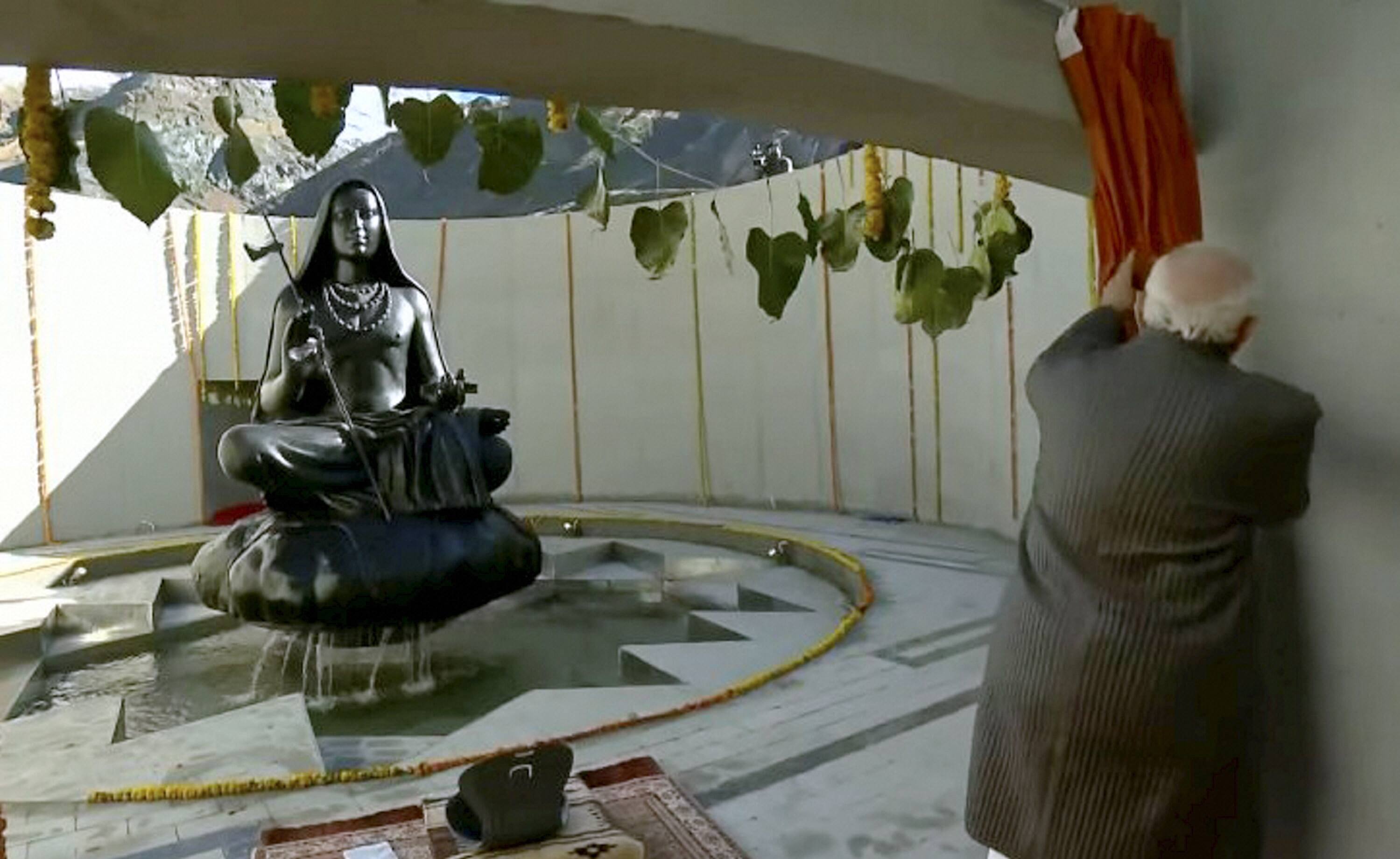 Unveiling of Jagad Guru Adi Shankaracharya's statue