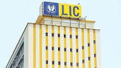 LIC New Children’s Money Back Plan