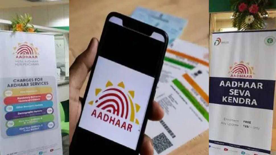 UIDAI Announces New Aadhaar Seva Kendra In Ghaziabad Check Address 