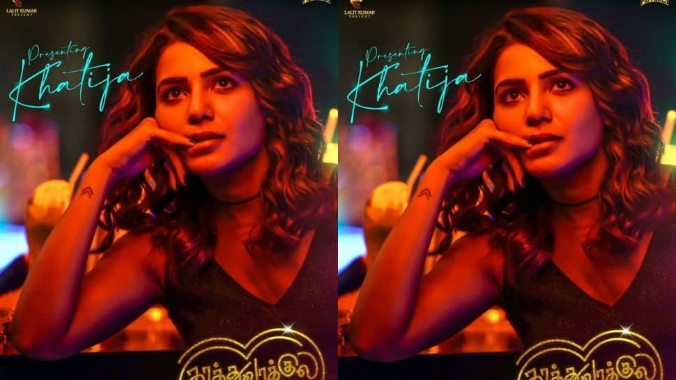 Samantha Ruth Prabhu&#039;s look as &#039;Khatija&#039; in &#039;Kaathu Vaakula Rendu Kaadhal&#039; out