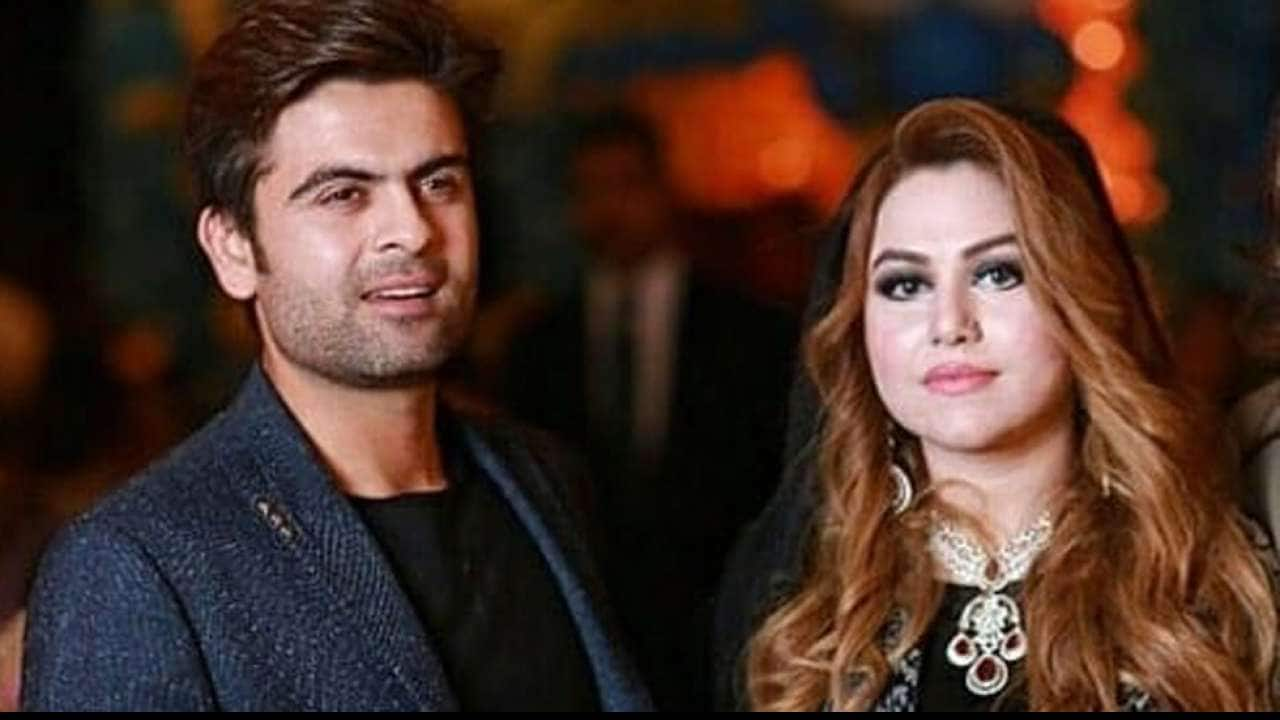 Sana Murad - Wife of Ahmad Shehzad