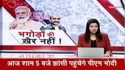 Mallya, Nirav, Choksi will be extradited, warning to high profile fugitives