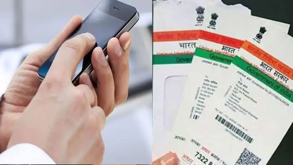 Aadhaar card update: Soon, smartphones will become universal authenticator to establish your identity