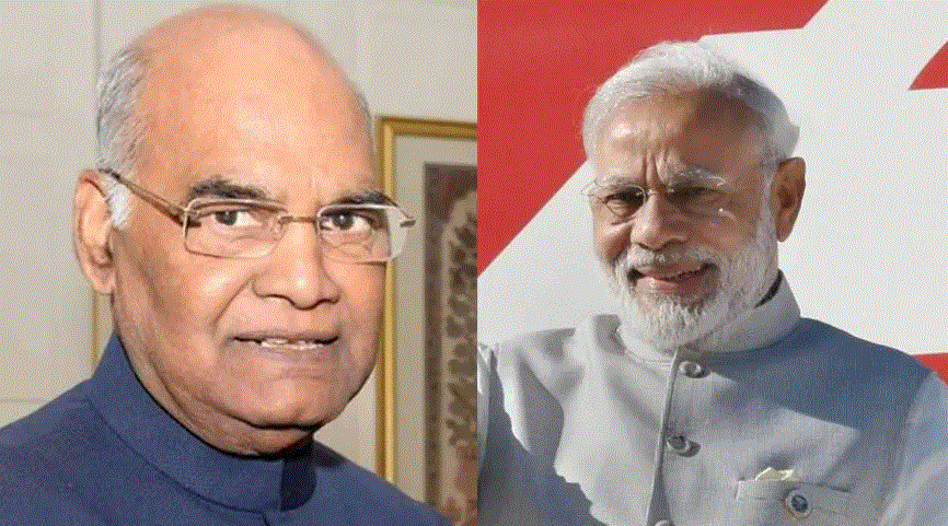 Constitution Day: President Ram Nath Kovind, PM Narendra Modi to address event at Parliament&#039;s Central Hall