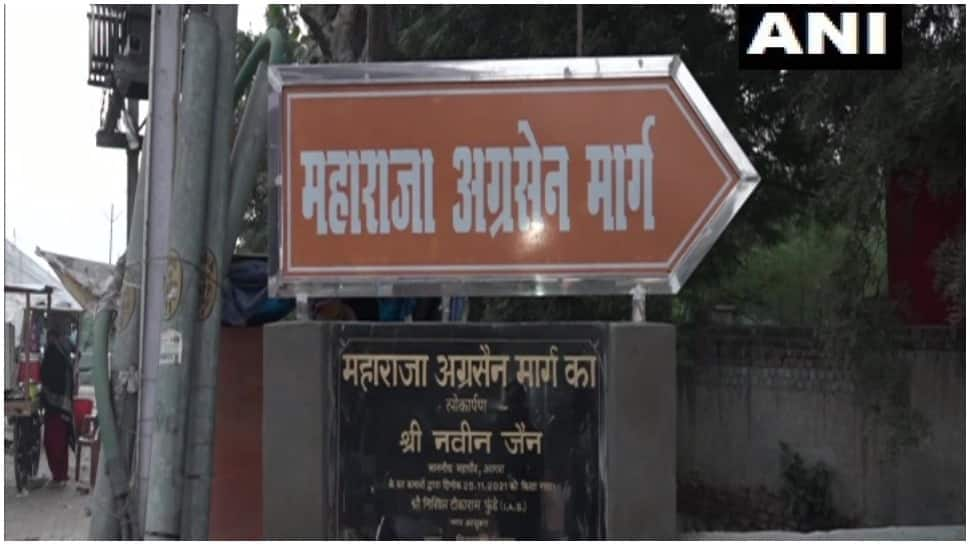 Mughal Road in Agra renamed as &#039;Maharaja Agrasen Road&#039;